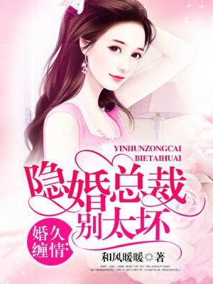 与女乱系列经典小说