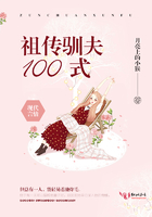 婉芳作品之二稚嫩20p