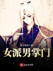 龙之谷魔法师转职