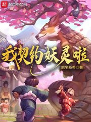 大便超人中文版