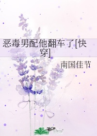 救救我韩剧