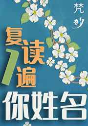 加勒比海盗6在线观看