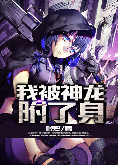 榴莲wyc.apk