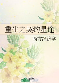 小草客户端 apk 2.3