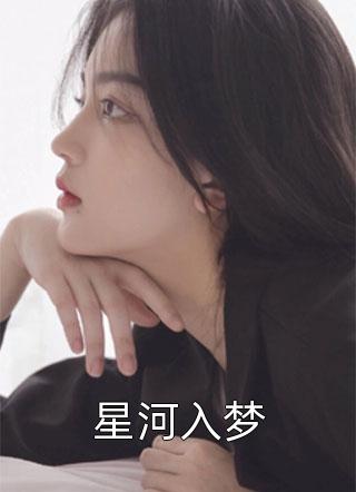 女性下部扒开私密部位图片