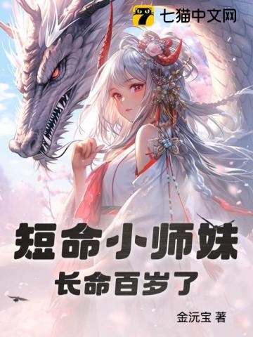 一品鲍成人破解版v1.0.6安卓下载