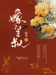 交际花什么意思