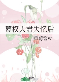 家教老师韩国漫画