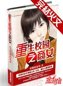 狠狠入ady亚洲精品