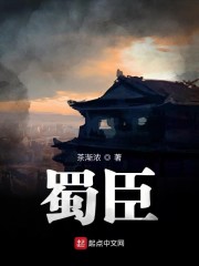 鬼父手机在线看1到16集