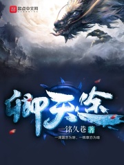 半是蜜糖半是伤免费看全集完整版