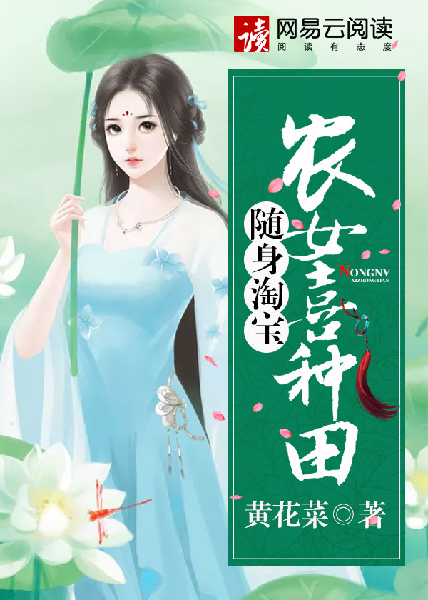 美女麻将脱脱