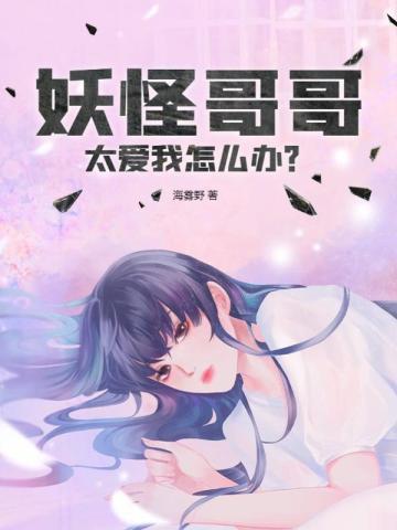 星空视频在线观看完整版