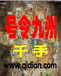 某某车文长图微博截图