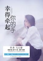 女人公敌电影