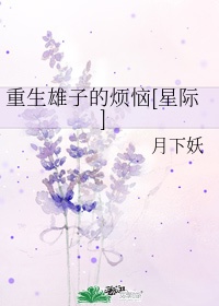 铁拳无敌陈扬4363章