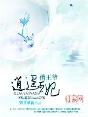 樱花动漫官网官方进入手机版