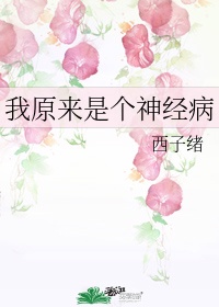 芈月和嬴政有什么关系