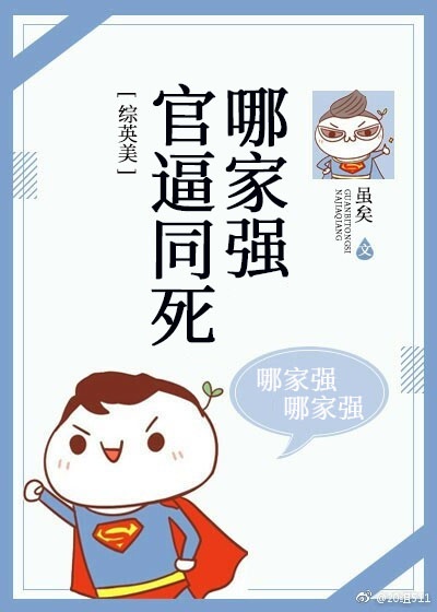 摄影师大战国模