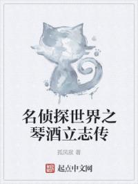 黄到你湿的漫画图片大全