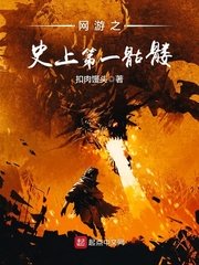 狼人小岛破解版ios