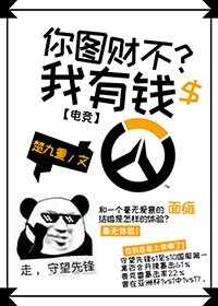 韩漫画无遮羞免费漫画