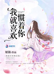 还不还小品完整版