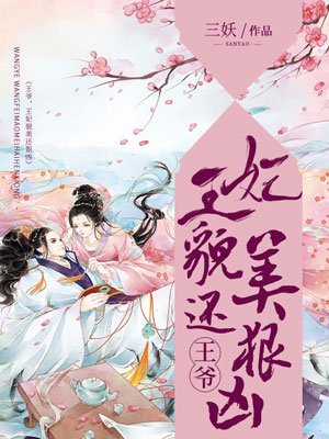 老师好湿gl