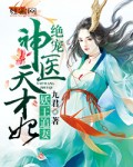 堀与宫村国语版免费完整版