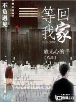 女教师动漫全集ova无修