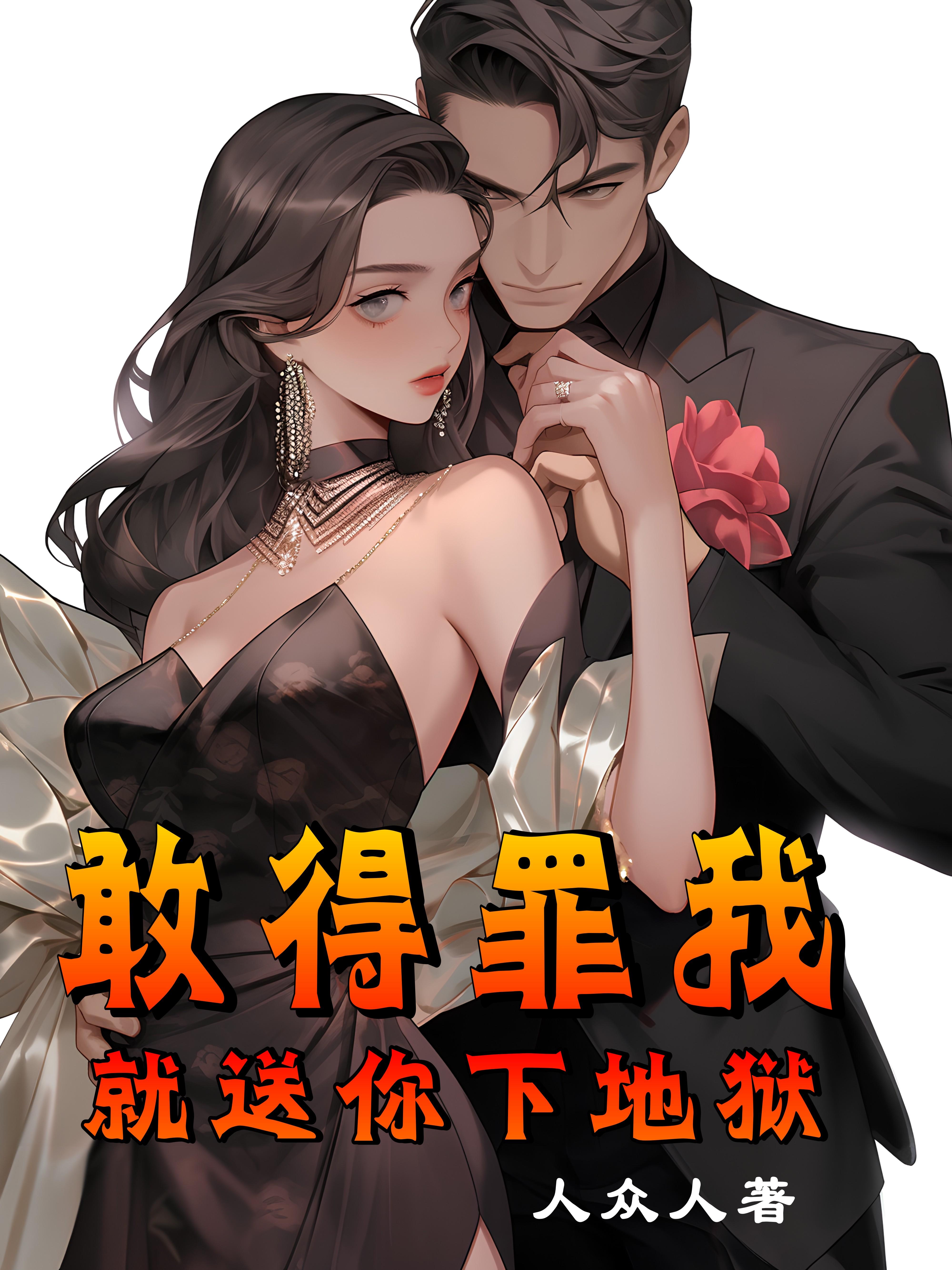 乳力影院