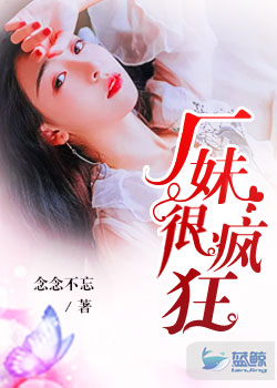 女教师金洁