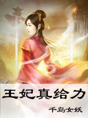 榴莲wyc.apk