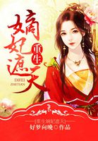 婉芳作品之二稚嫩20p