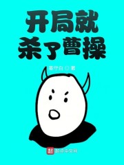 无敌剑尊叶玄叶灵