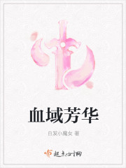 都是千年的狐狸