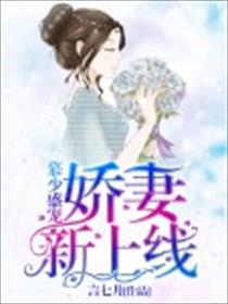 《七仙女思春》在线播放