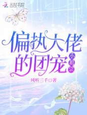 亚洲老妇