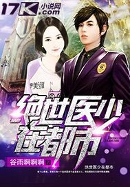 新金瓶玉梅戴玥菲版