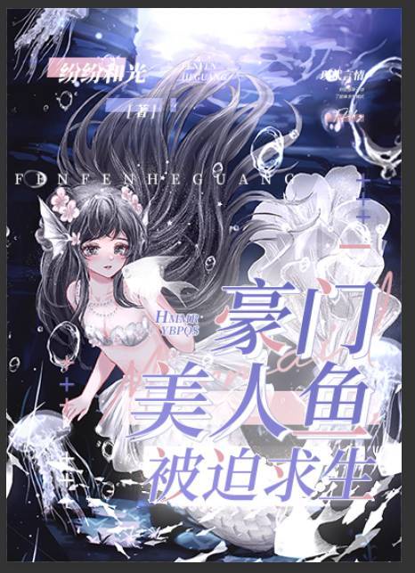 榴莲wyc.apk