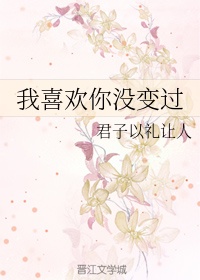 婚词离曲