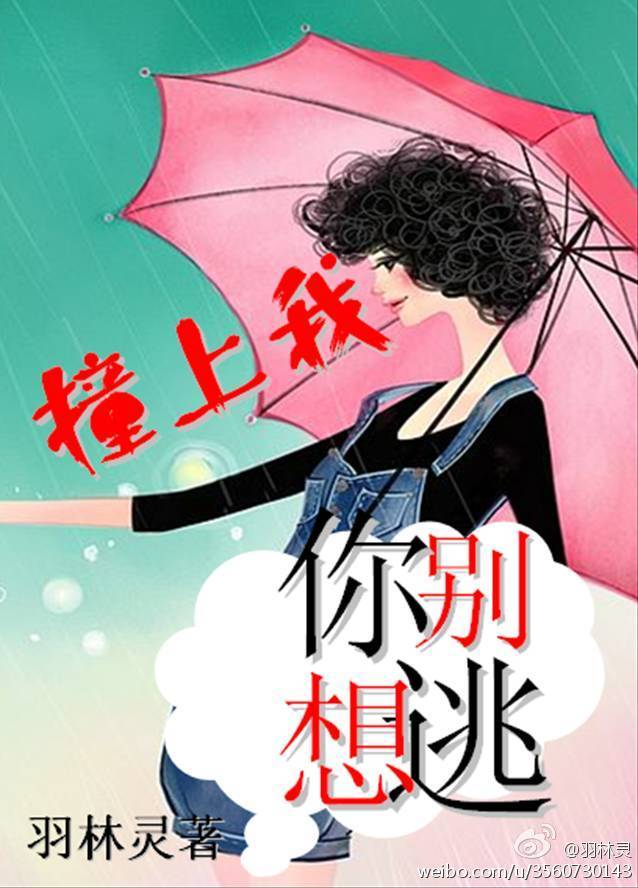 雷电将军乳液狂飙乳液app