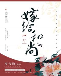 花蝴蝶HD高清