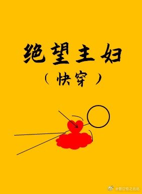 尸兄小说