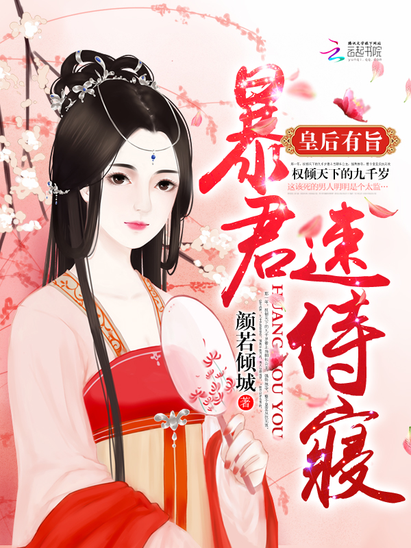 女老师韩国电影完整版