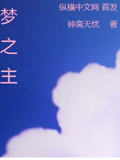 后宫直播app