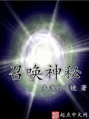 夫妇当面交换电影完整版