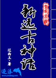 秘密教学83集田里开机免费