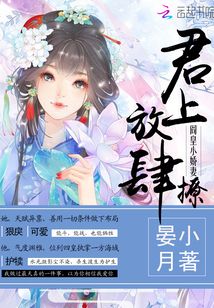 galgame周刊樱花动漫