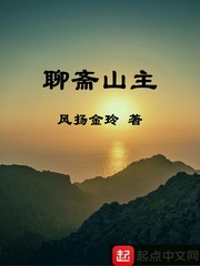 张继科景甜车内热吻